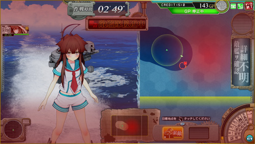 KCArcade ScreenShot03.jpg