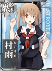 Card-Murasame.png