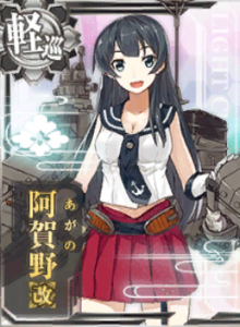 Card-Agano Kai.png