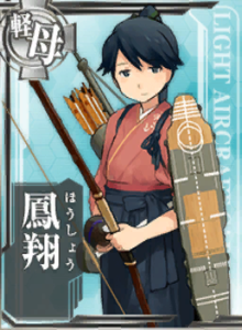 Card-Houshou.png