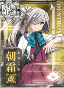 Card-Asashimo Kai.png