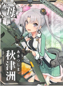 Card-Akitsushima.png