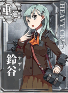 Card-Suzuya.png