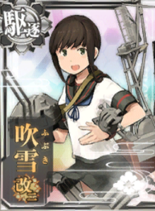 Card-Fubuki Kai Ni.png