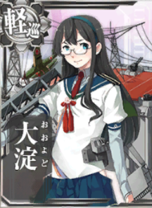 Card-Ooyodo.png