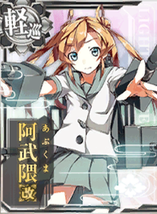 Card-Abukuma Kai.png