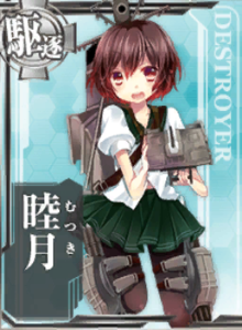 Card-Mutsuki.png