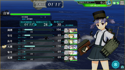 KCArcade ScreenShot06.jpg