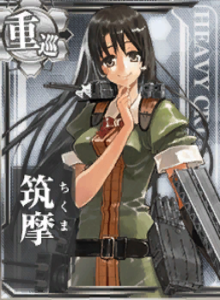 Card-Chikuma.png