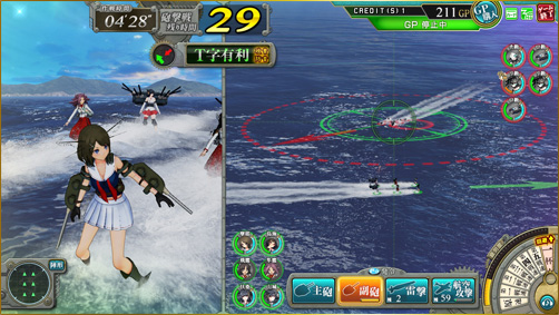 KCArcade ScreenShot02.jpg