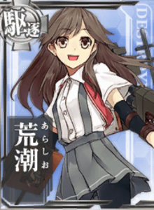 Card-Arashio.png