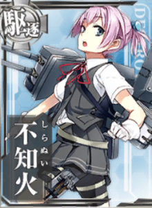 Card-Shiranui.png