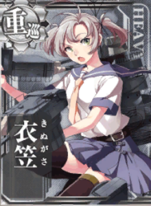 Card-Kinugasa.png