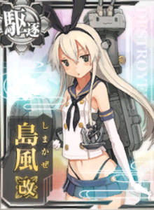 Card-Shimakaze Kai.png