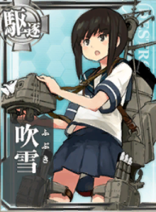 Card-Fubuki.png