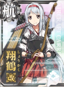 Card-Shoukaku Kai.png