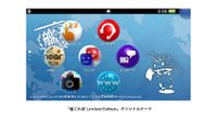 Gallery kancollekai Vita3.jpg