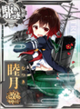 Thumbnail for version as of 11:00, 20 May 2017