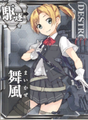 Thumbnail for version as of 11:00, 20 May 2017