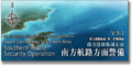 Thumbnail for version as of 10:13, 20 December 2018