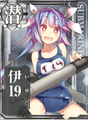 Thumbnail for version as of 11:00, 20 May 2017