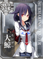 Thumbnail for version as of 11:00, 20 May 2017