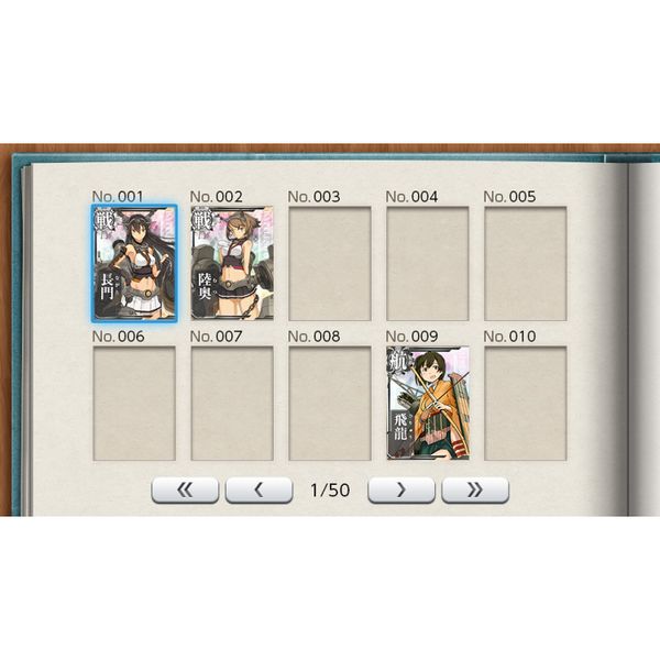 File:KCKai PRScreenshot12.jpg