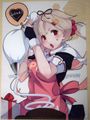 Thumbnail for version as of 20:19, 3 August 2017