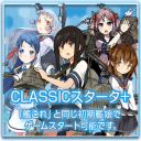 NGClassicMode.png