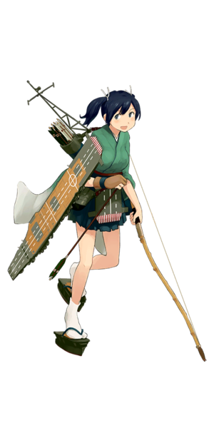File:Souryuu-Normal.png
