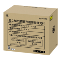 Vljm35290 jacket.png